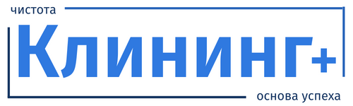 Логотип клининговой компании
